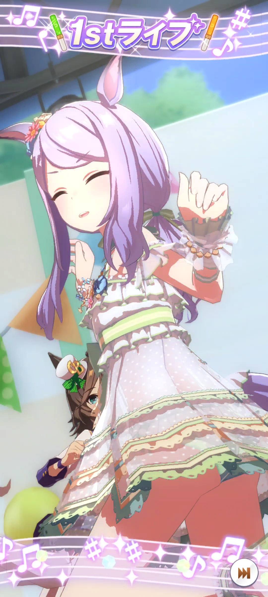 きみへのきもちーつたえるためにもーめーざーすーはーいっとーしょー